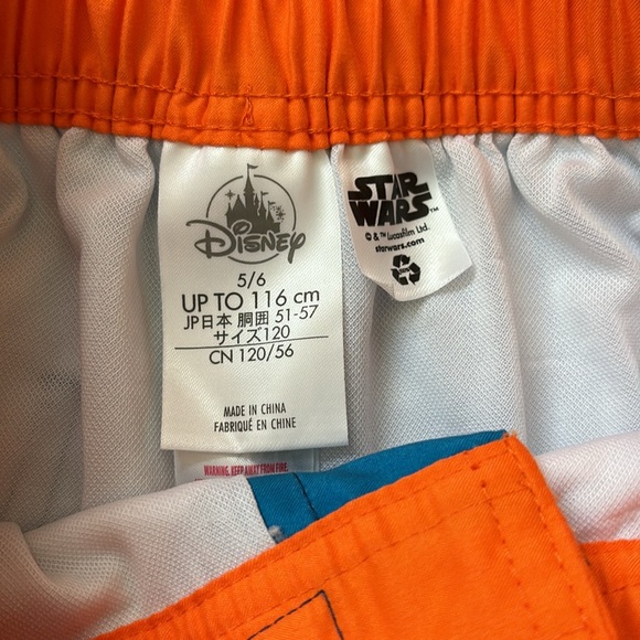 Disney, Star Wars boy 5/6 bathing suit - Picture 5 of 5